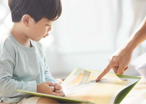 絵本の提供の取り組み