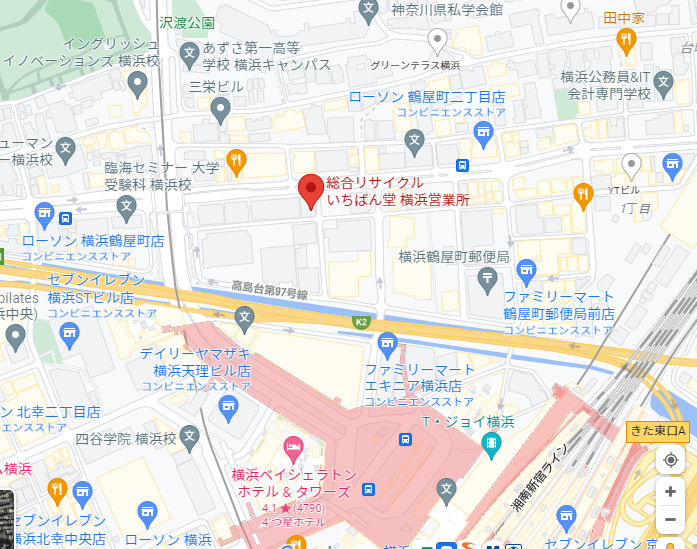 横浜営業所オープンのお知らせ